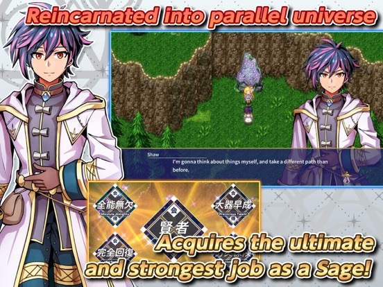 RPG Isekai Rondo screenshot