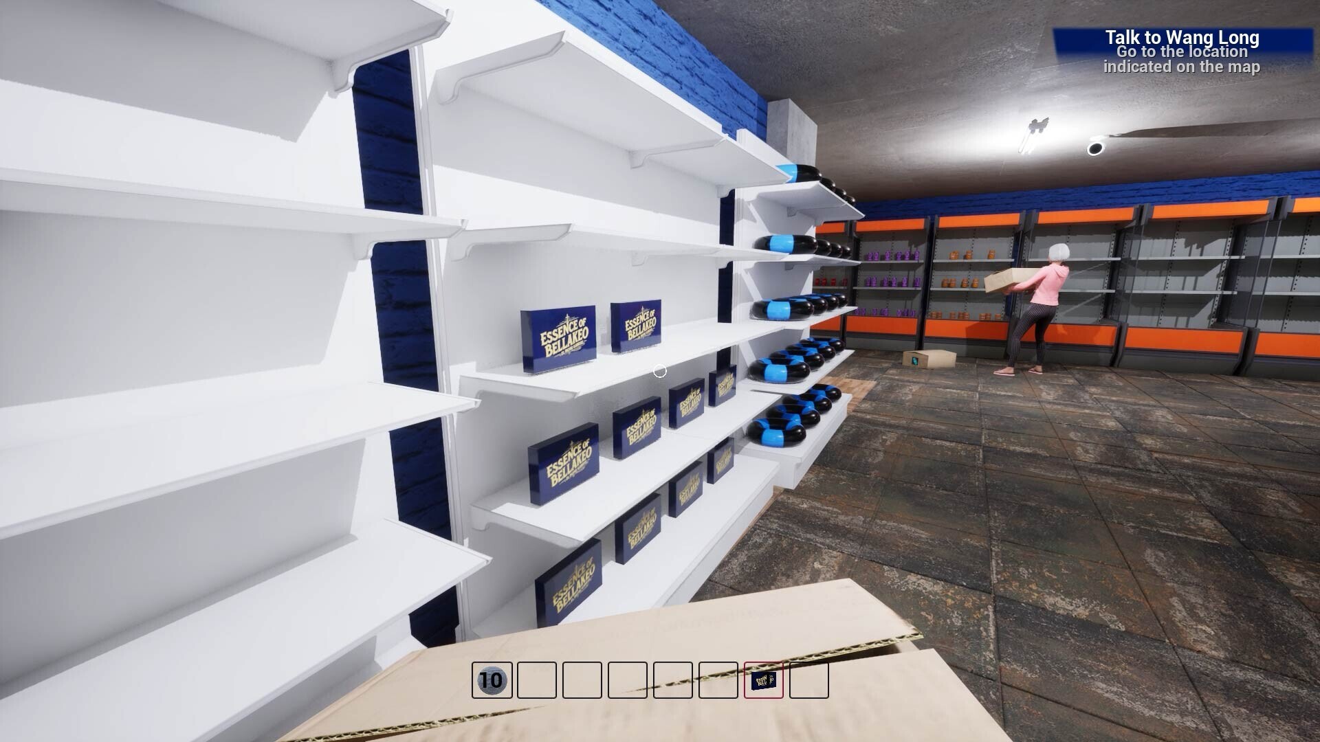 Screenshot 7