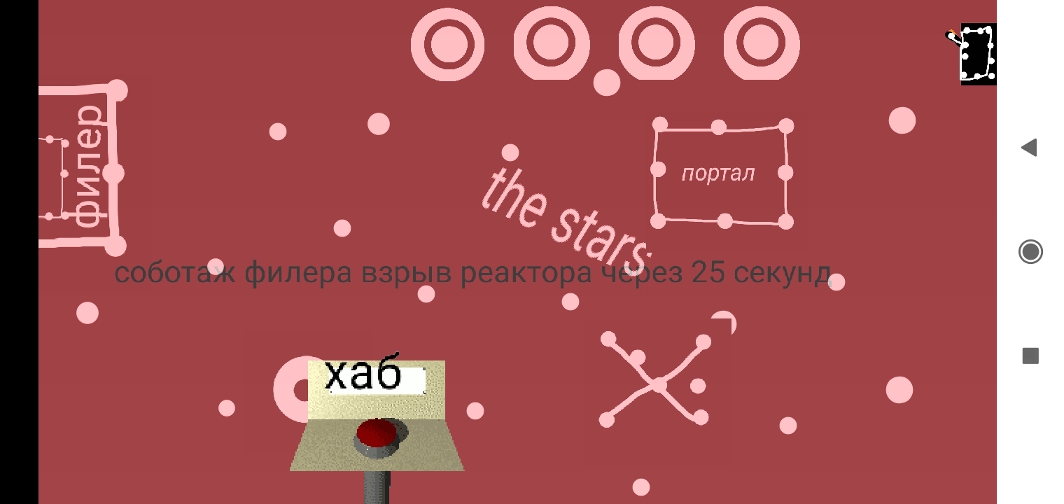 Image 2544110