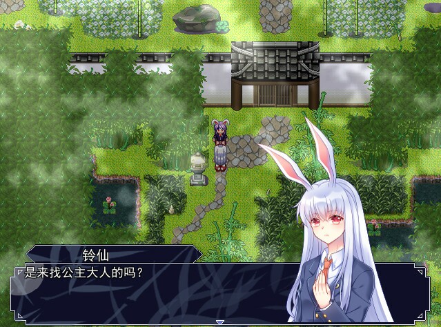 亭上满月映西枝~The Forever Moon