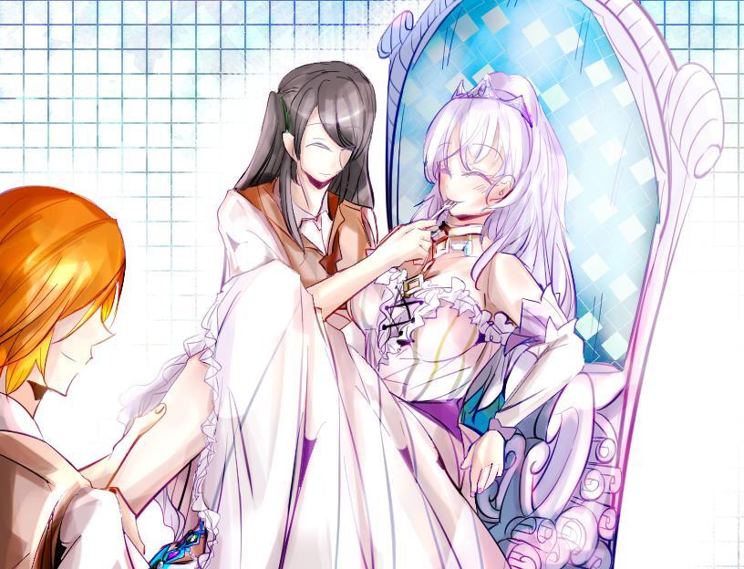 少女的chase rainbow