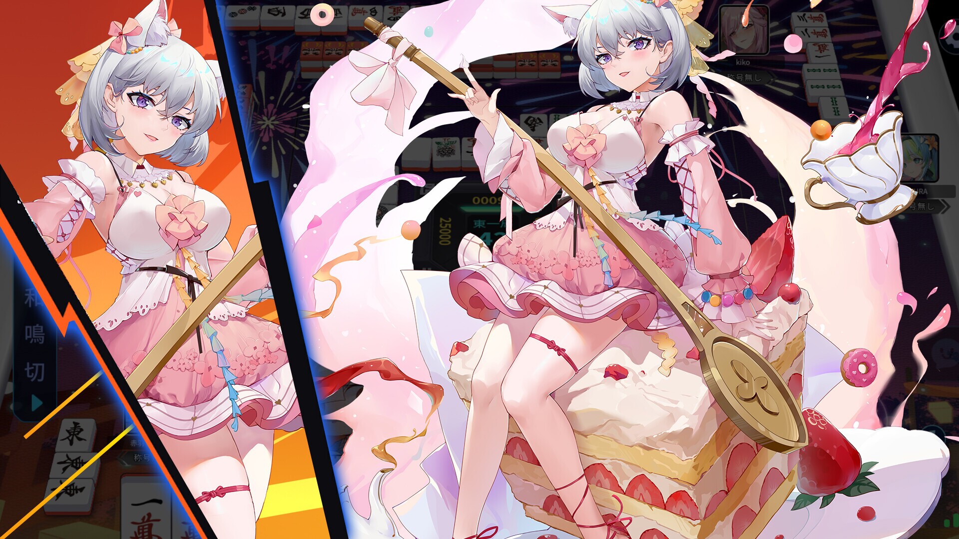 Image 3552700