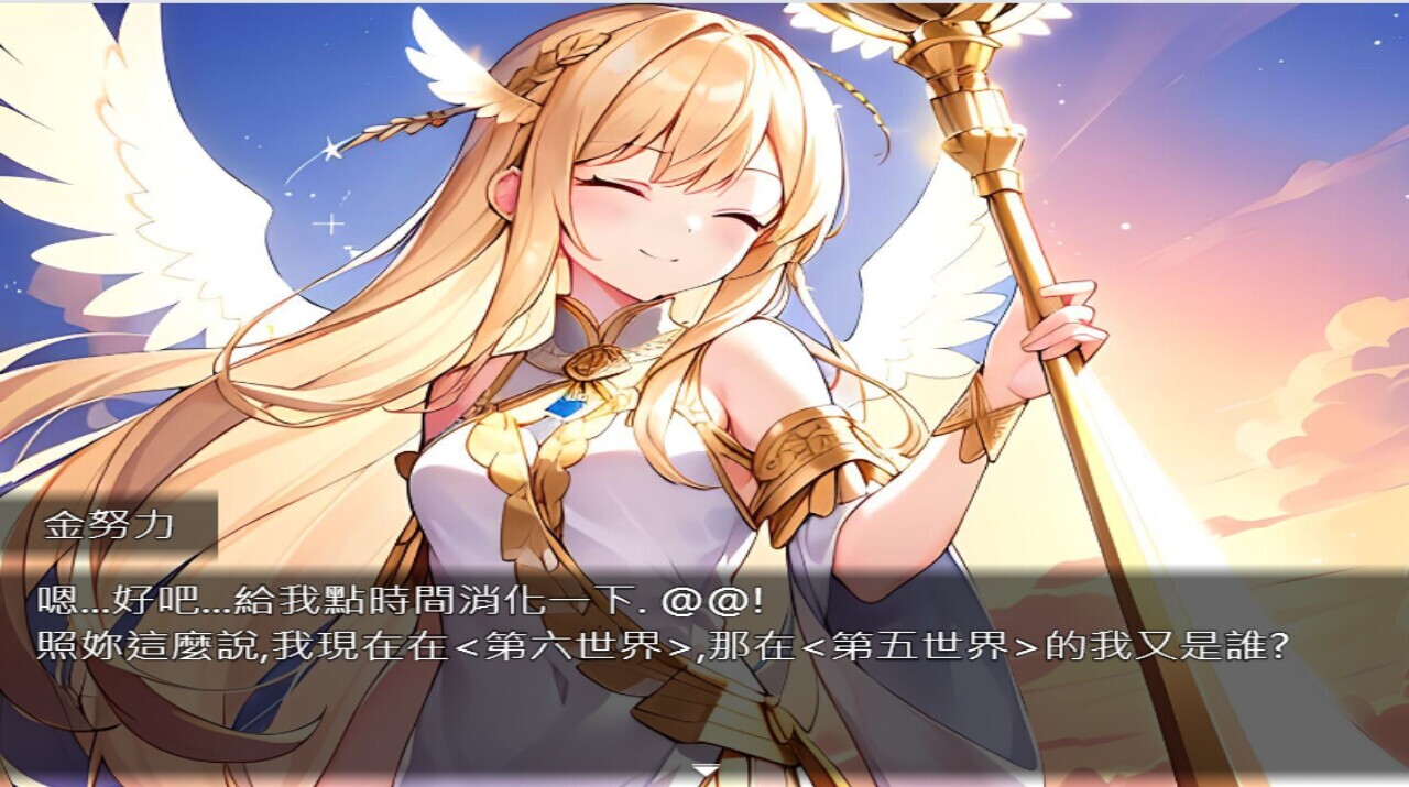 Image 4054773