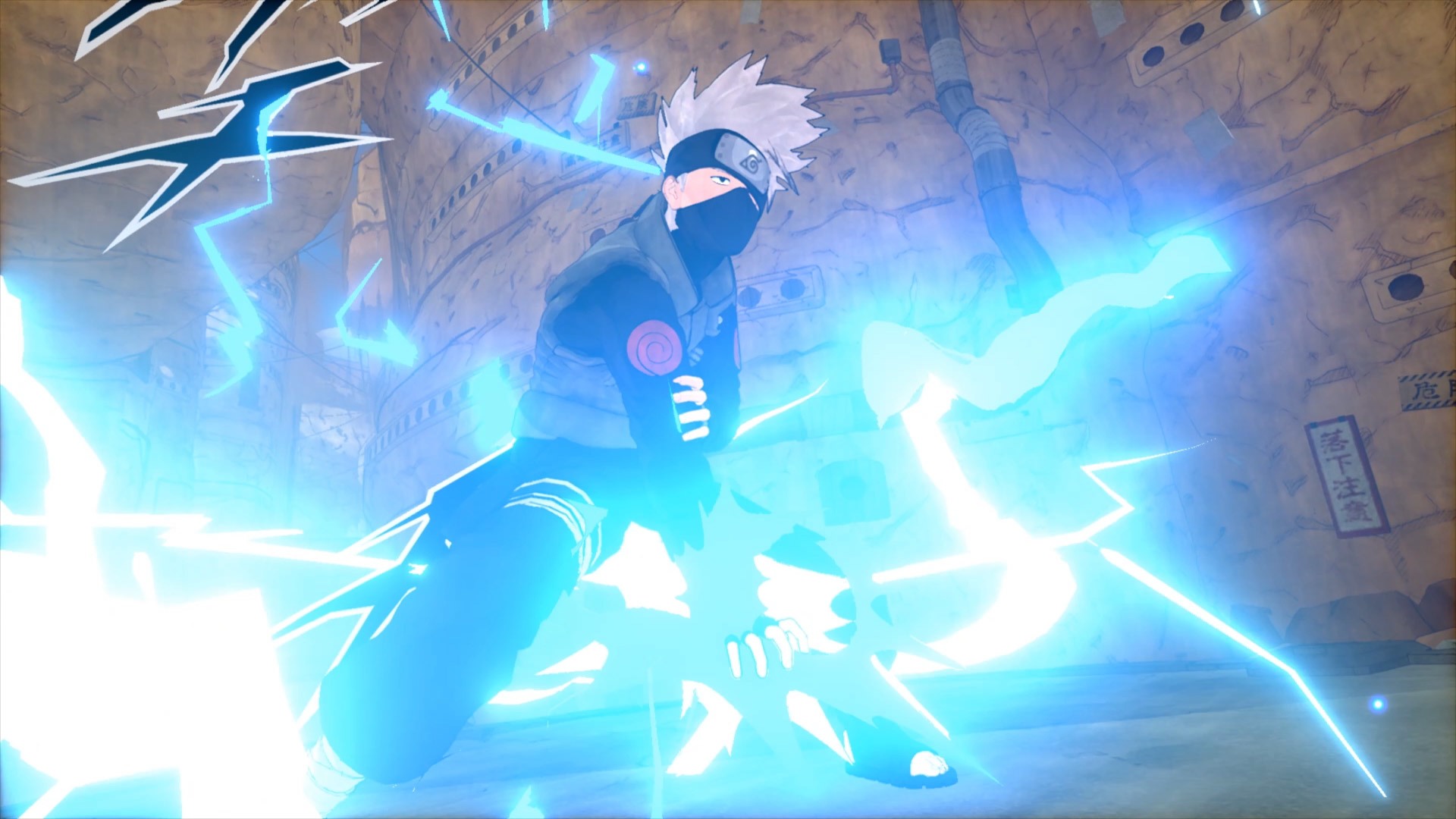 Fotos Do Slide do Jogo Naruto to Boruto: Shinobi Striker