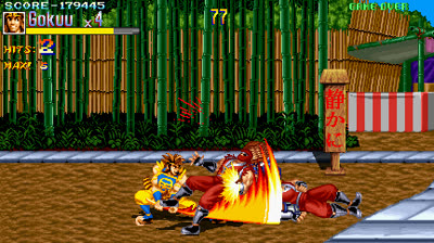 World Heroes Supreme Justice Extra