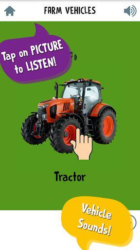 First Words for Baby: Vehicles