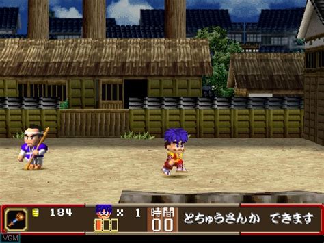 Xsolla Mall - Ganbare Goemon: Ōedo Daikaiten