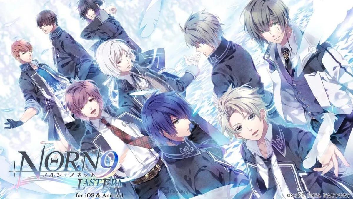 Norn9: Norn Nonette