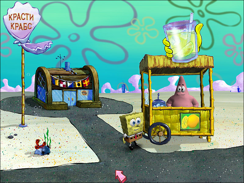 the spongebob squarepants movie video game release date the spongebob squarepants movie video game release date