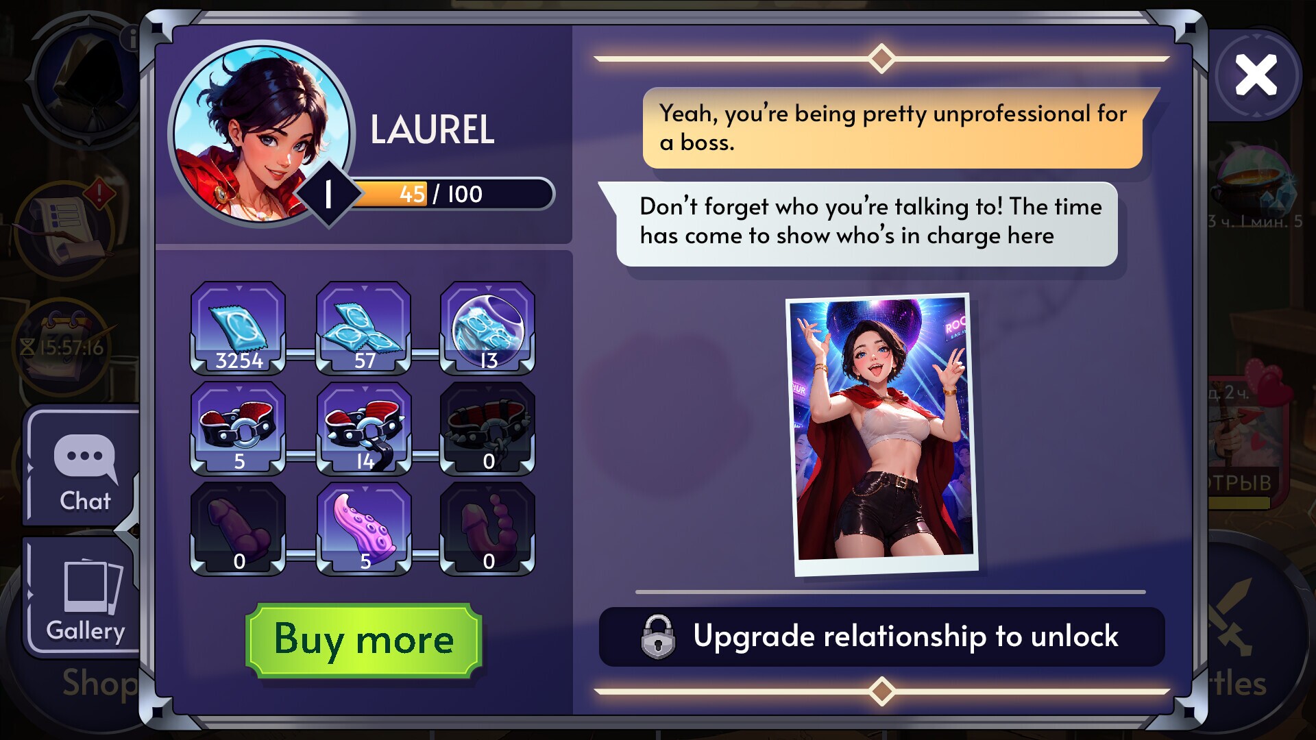 Harem of Lust: Battle Cards