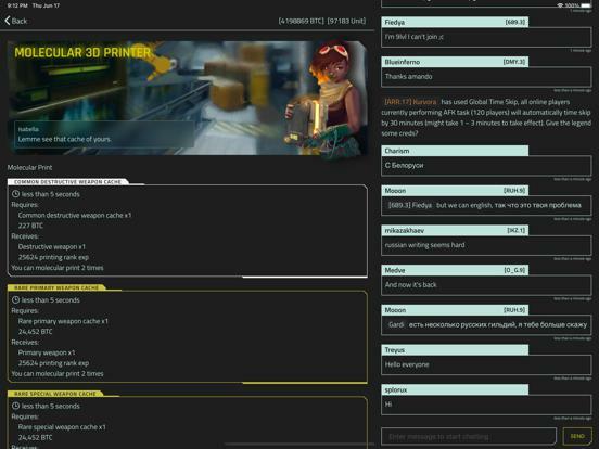 CyberCode Online | Text MMO gameplay visual