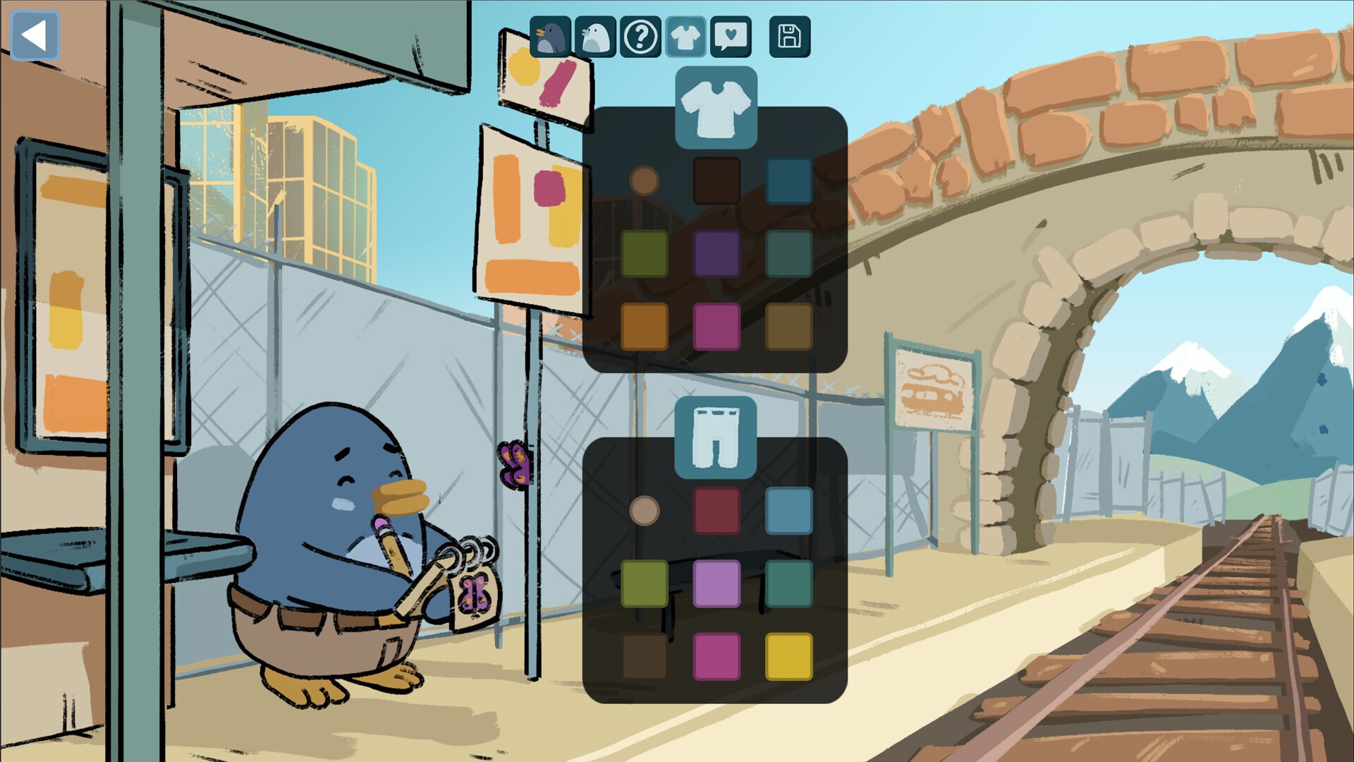 Screenshot 6