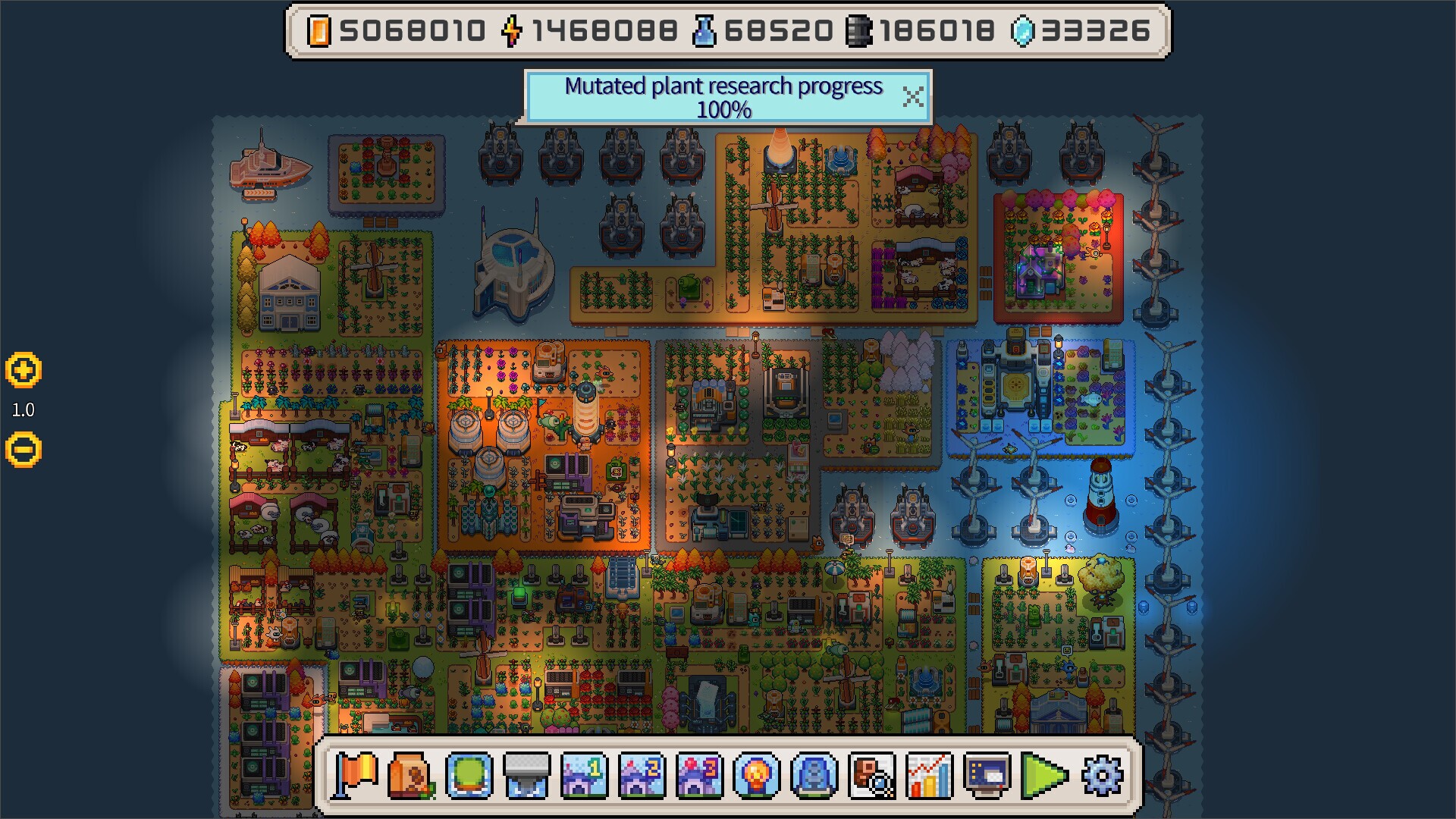 海島機器人農場