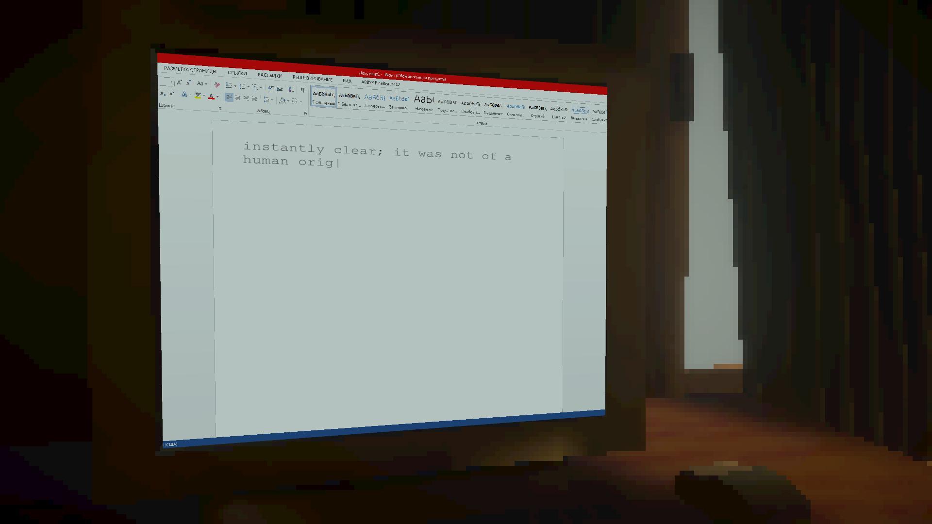 A Short Story (Garage_Heathen)