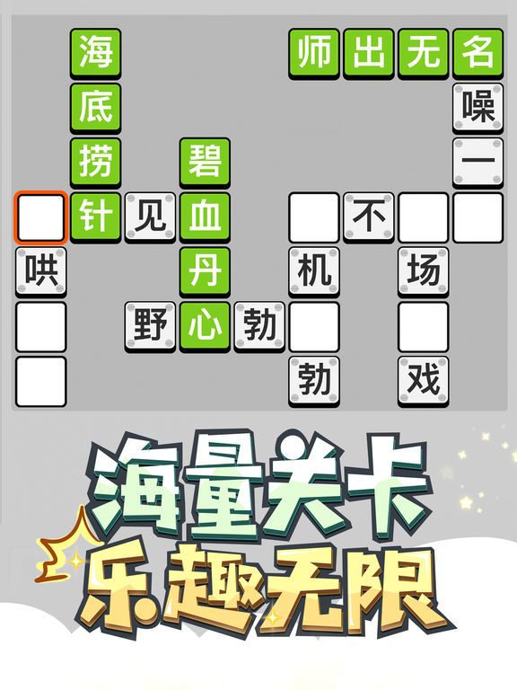Image 1944040