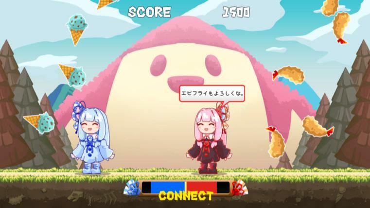 ビバ・琴葉マウンテン！