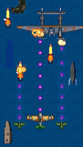 1942 Arcade Shooting