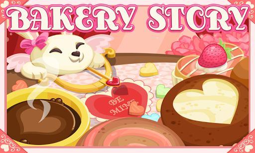 Bakery Story: Valentines Day