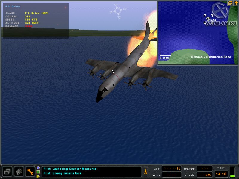 S.C.S. Dangerous Waters