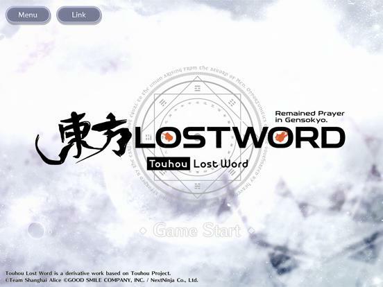 Touhou LostWord screenshot