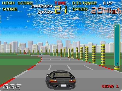 Old Car Game Of 2000