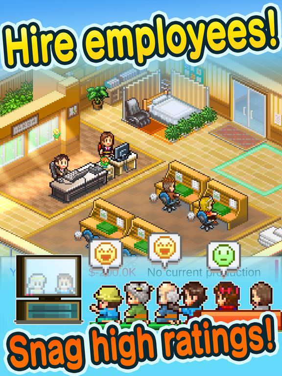 Anime Studio Story screenshot