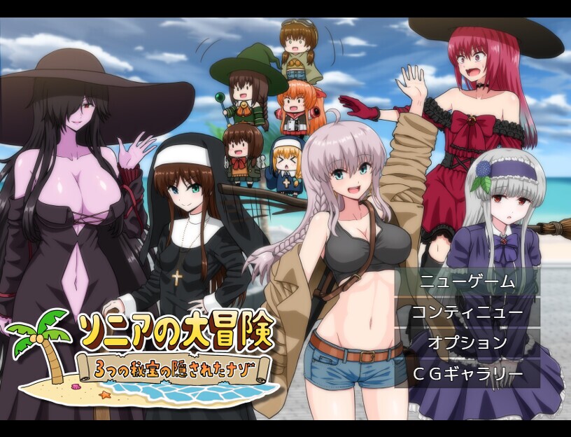 Image 3992086