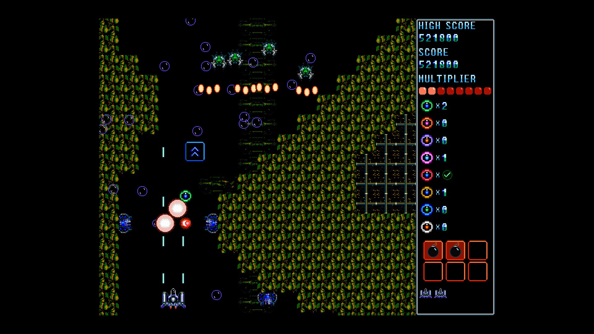 Nevultra screenshot