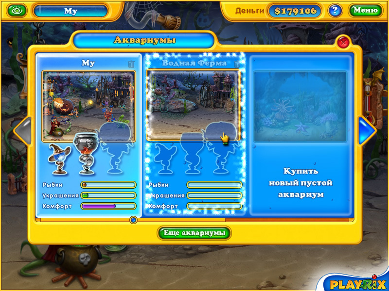 Fishdom: Spooky Splash