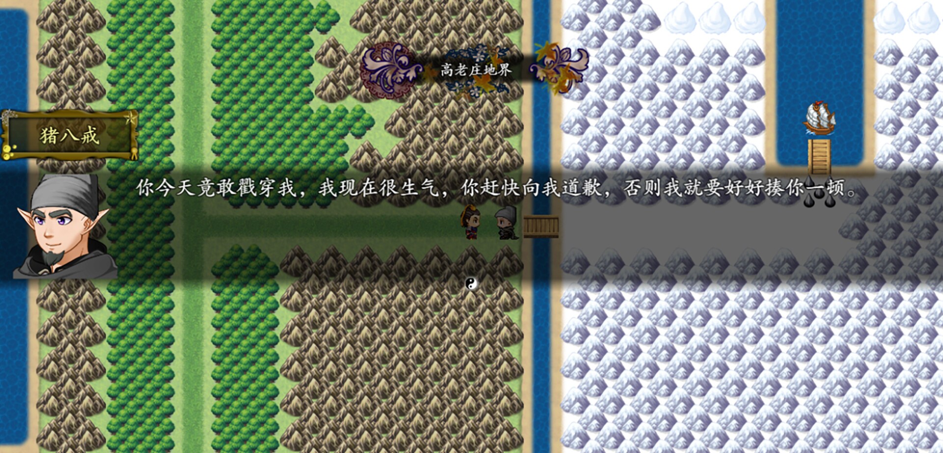 Image 3046018
