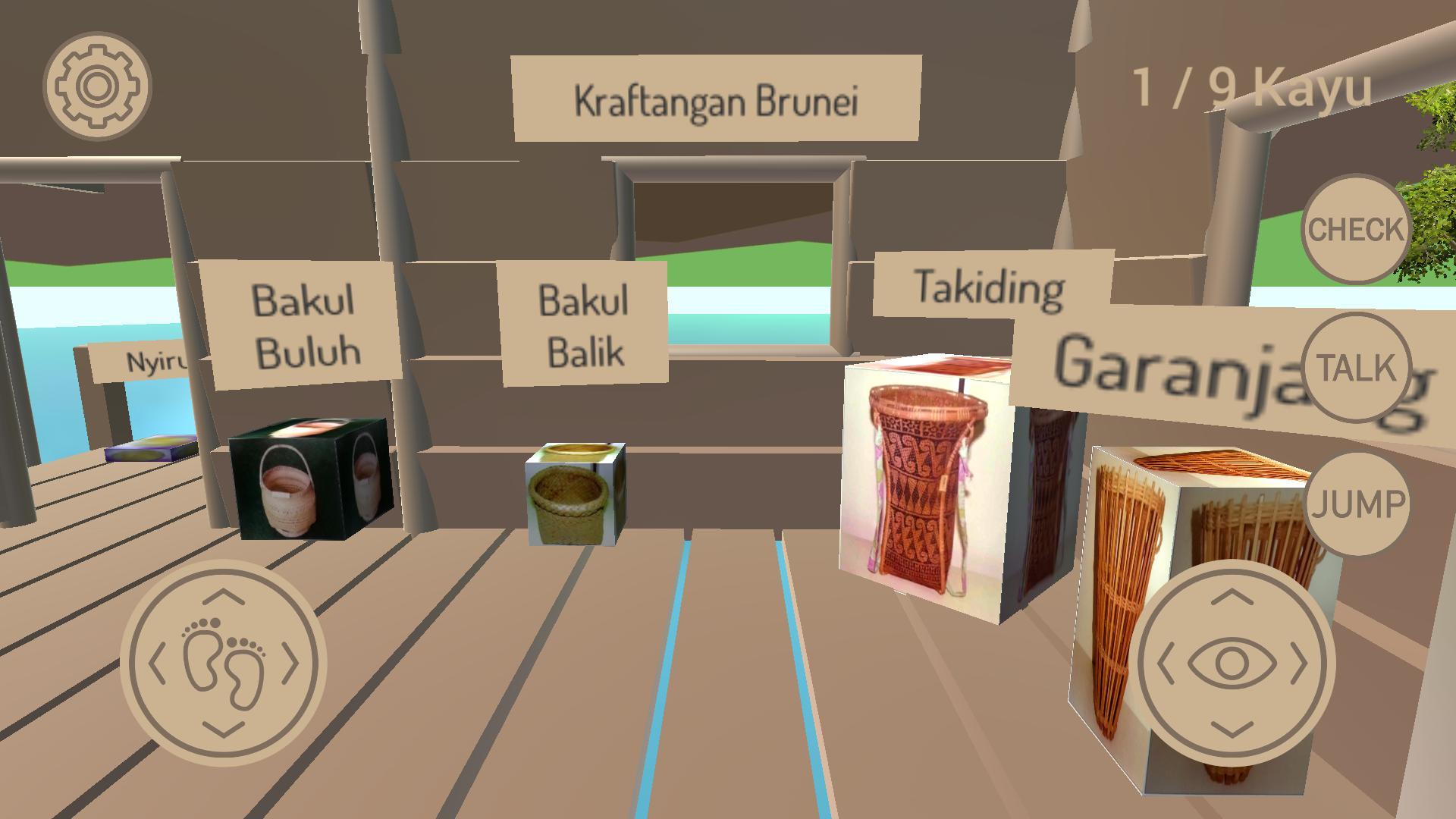 Brunei Virtual Museum