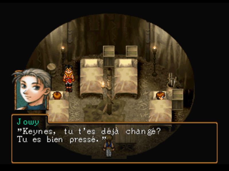 Suikoden II