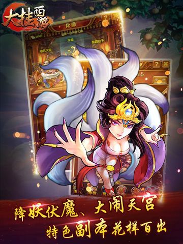 Image 1685076