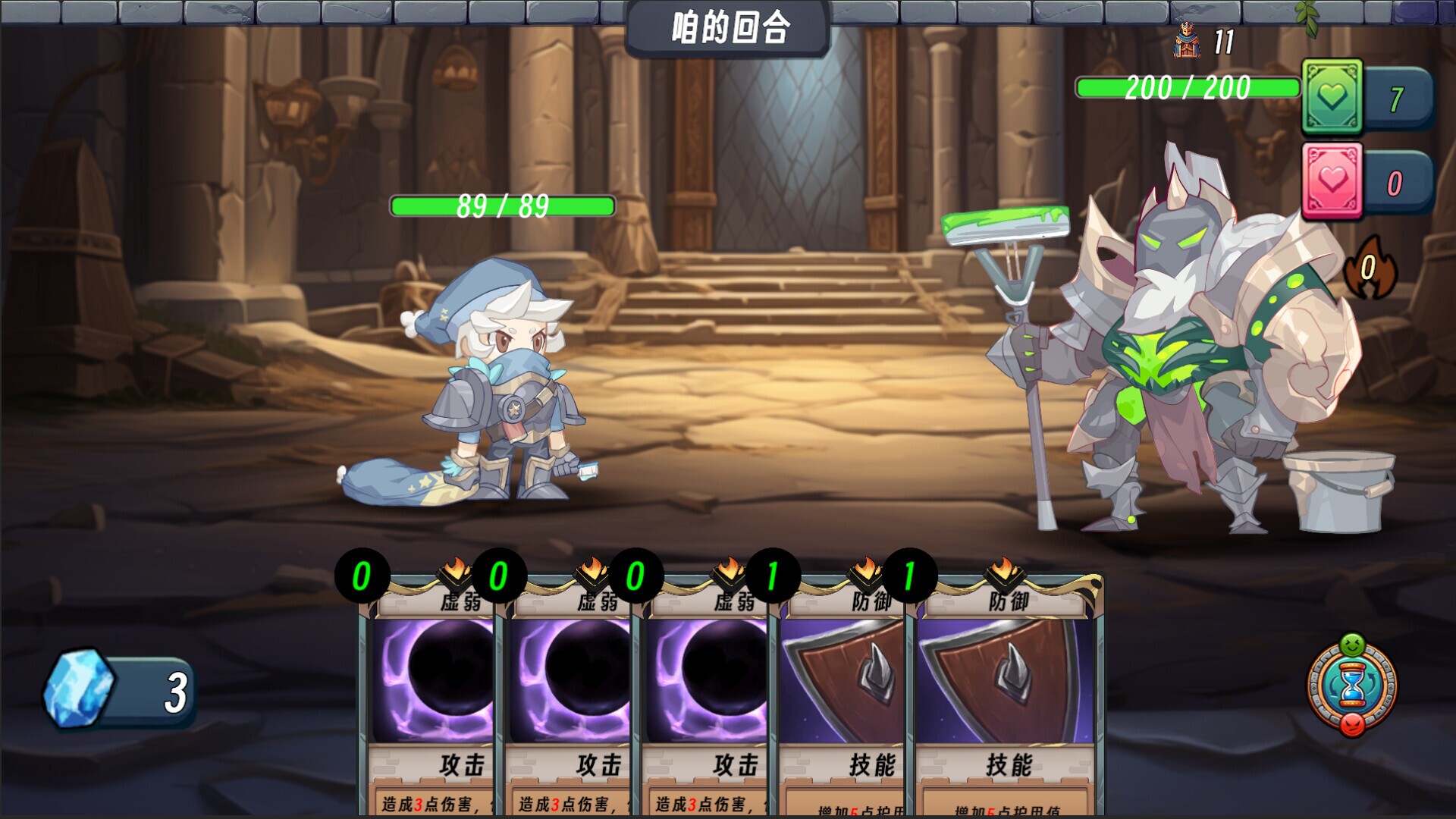 Image 4236384