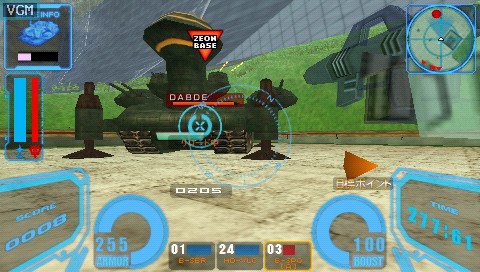 Kidou Senshi Gundam: Senjou no Kizuna Portable