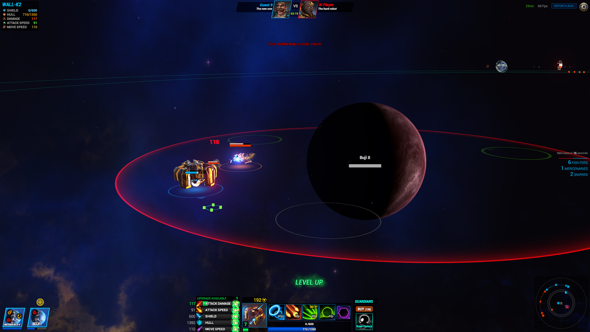 Image 663895