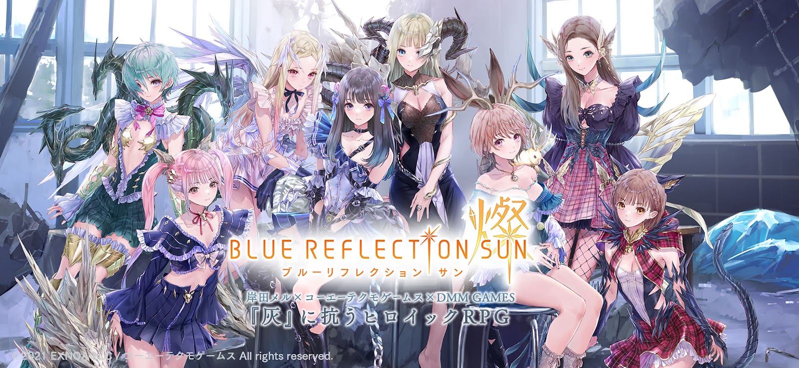 Image 3969933