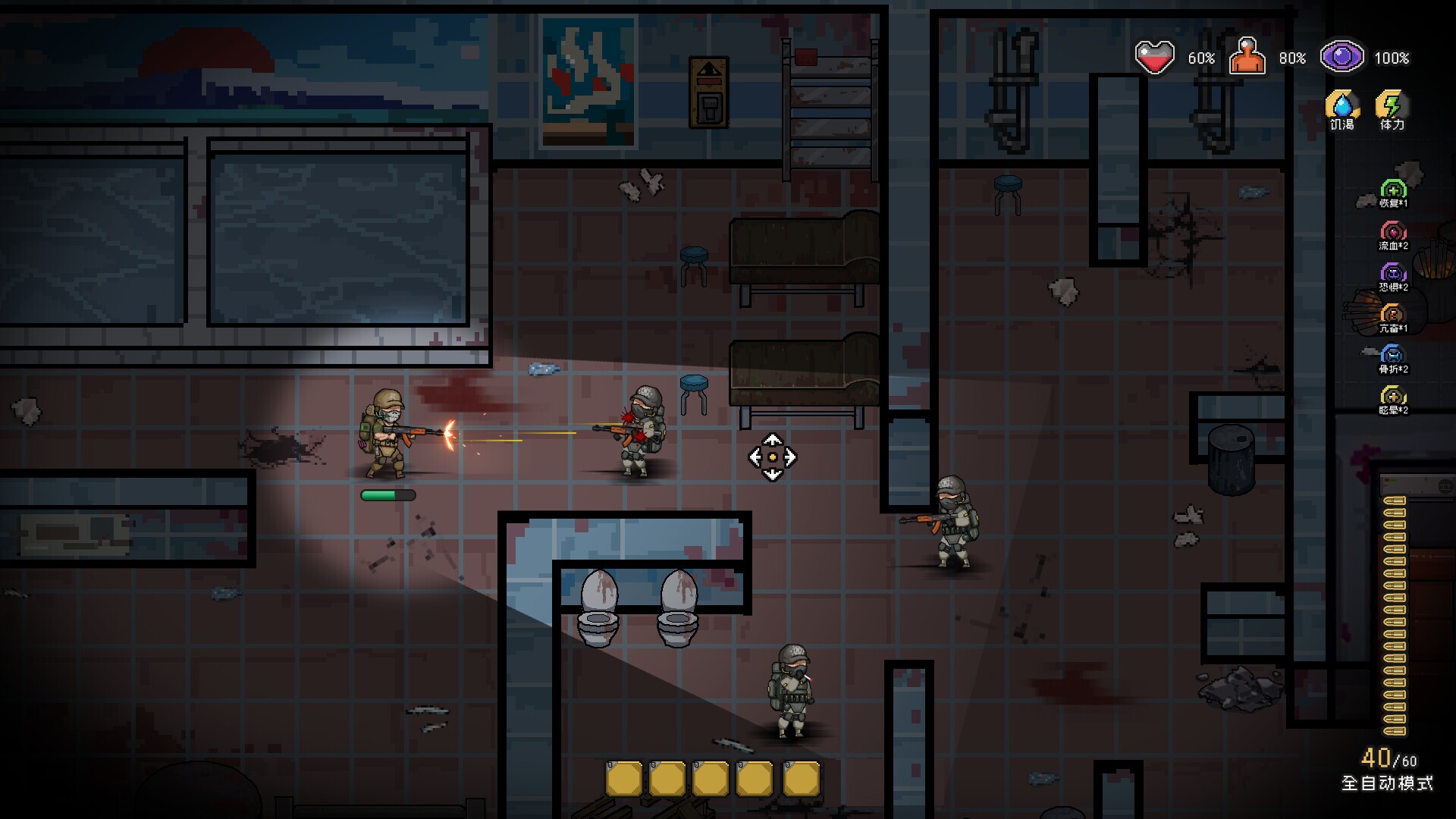 Anchors Blockade Zone:Prologue