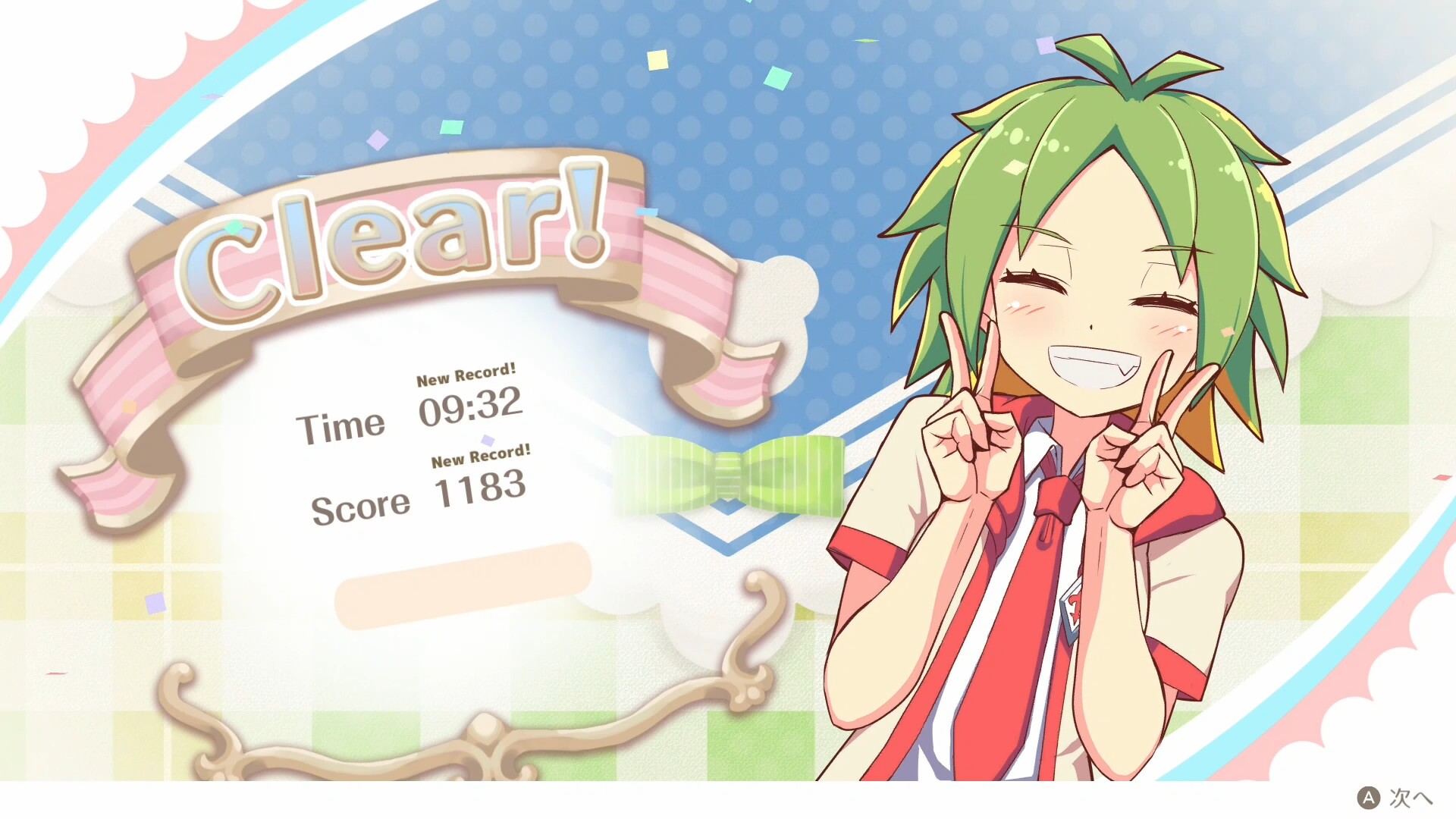 Beatus Creation Solitaire