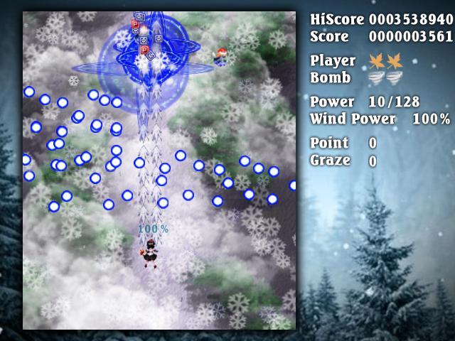 Ayaya screenshot