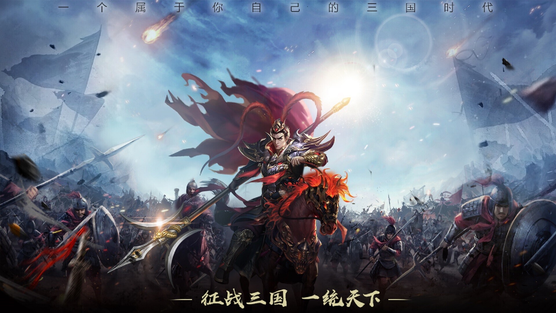 Image 4090213