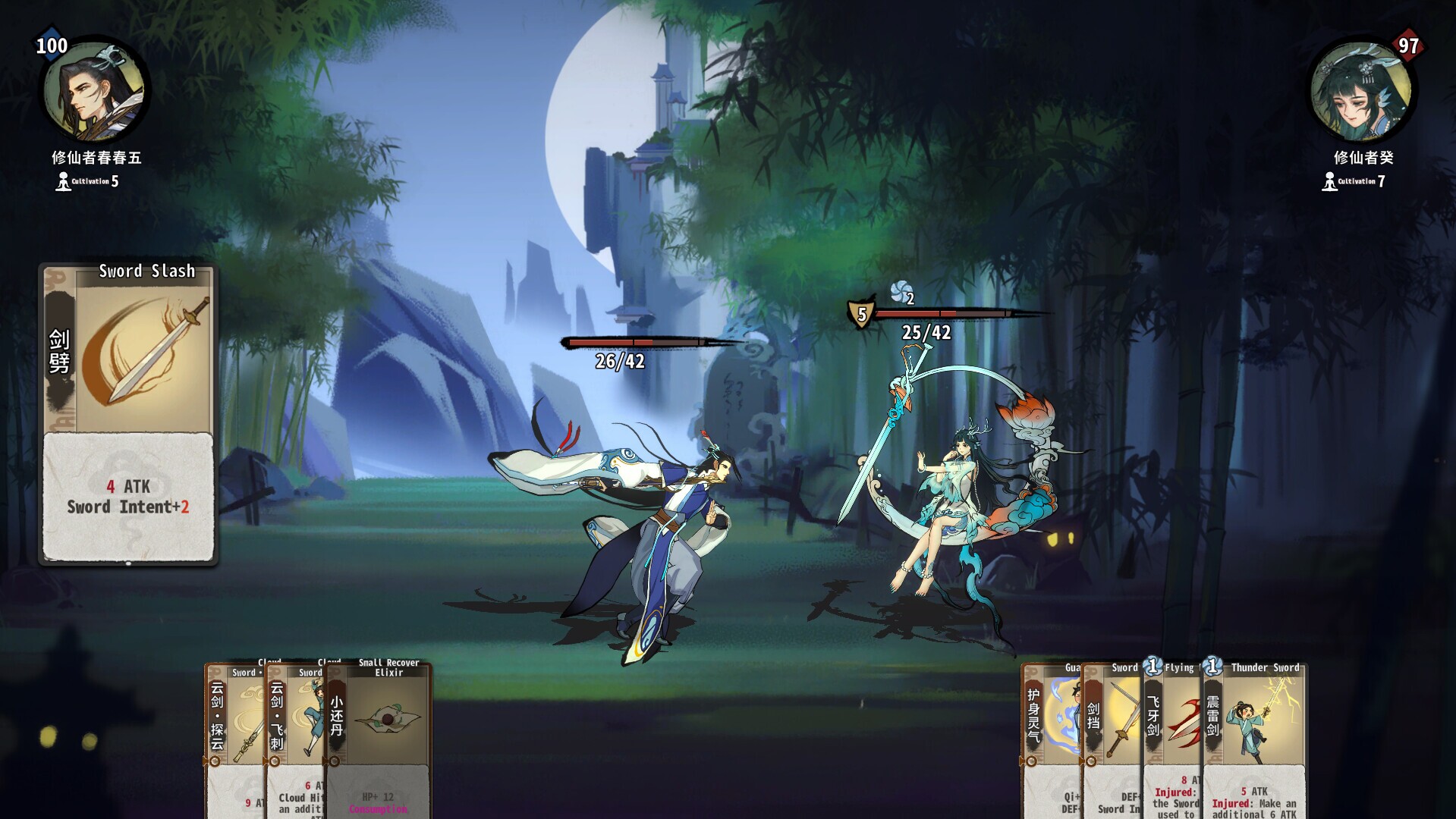 Image 3946731