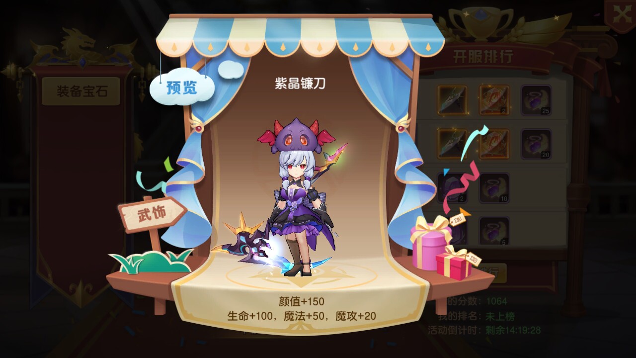 Image 3413097