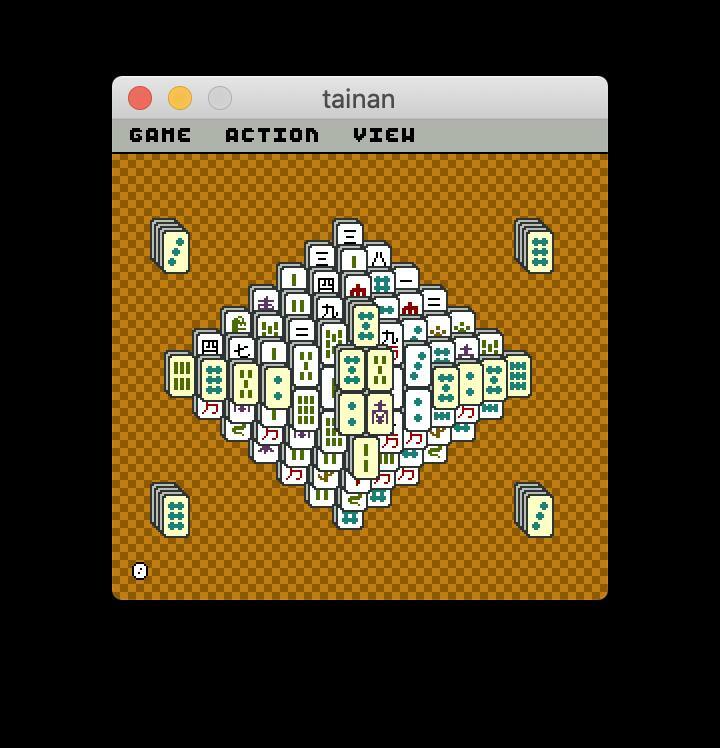 Micro Entertainment: Tainan