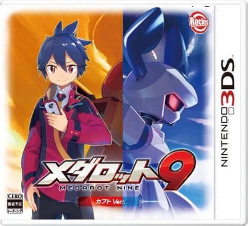 Medabots 9
