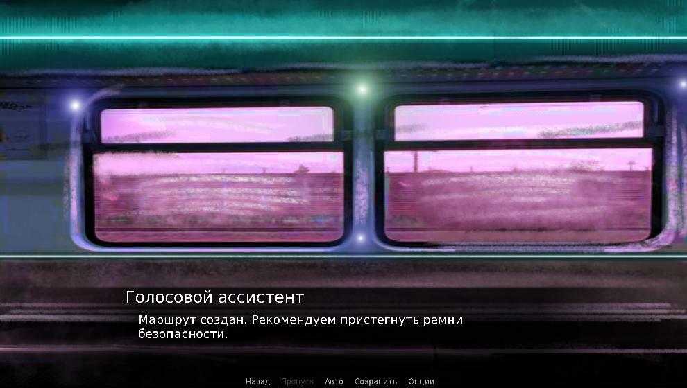 Человек №1894703