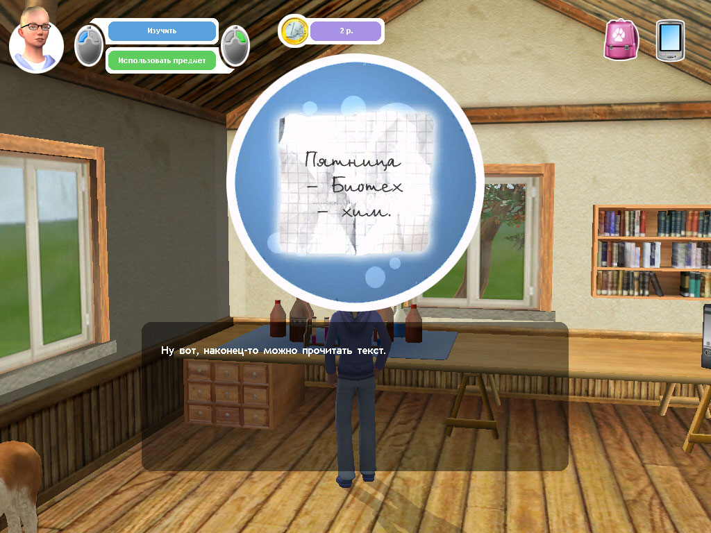 A.S.L.E - Die Tierspürnasen: Katzenraub im Vogelviertel