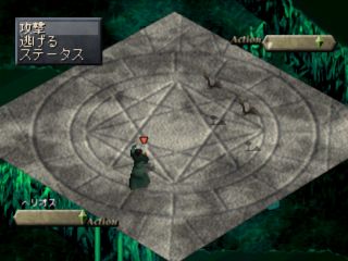 Lunatic Dawn Odyssey