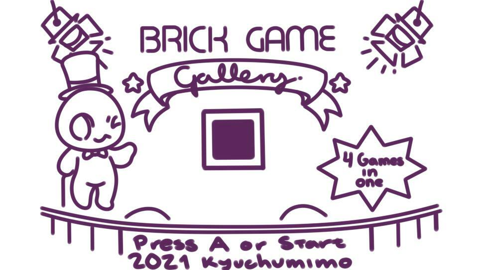 Brick Game Gallery - PGC Summer Team JAM 2021