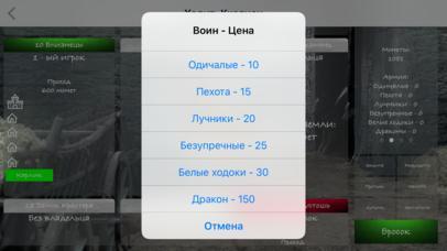 Зима близко!